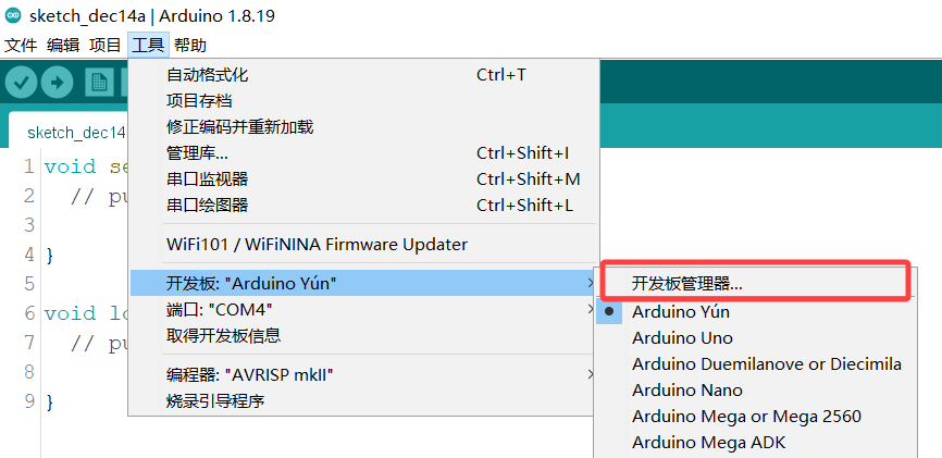 arduino0002