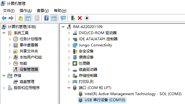 image-20220909174444136