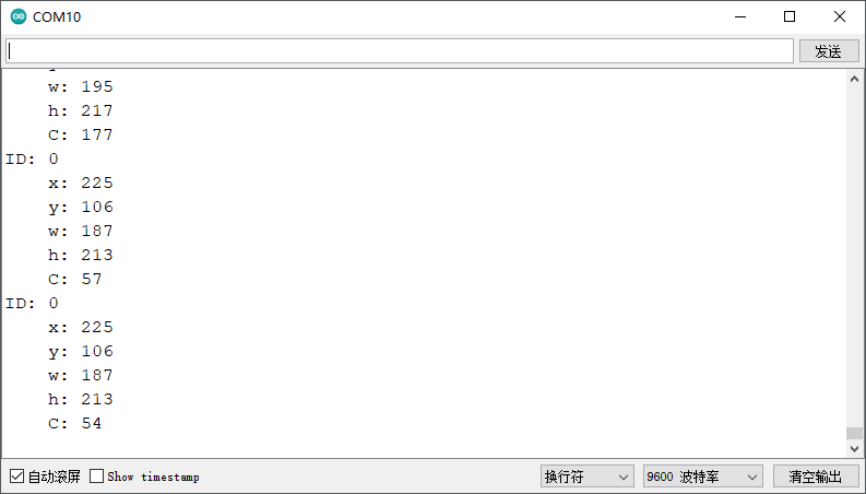 image-20220919151153676